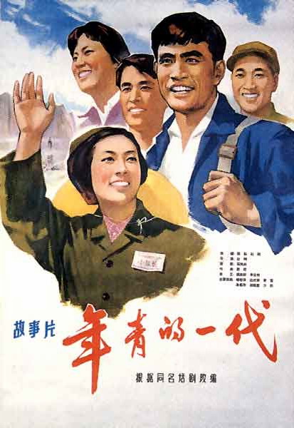 日本京都药科大学教育部留服认证